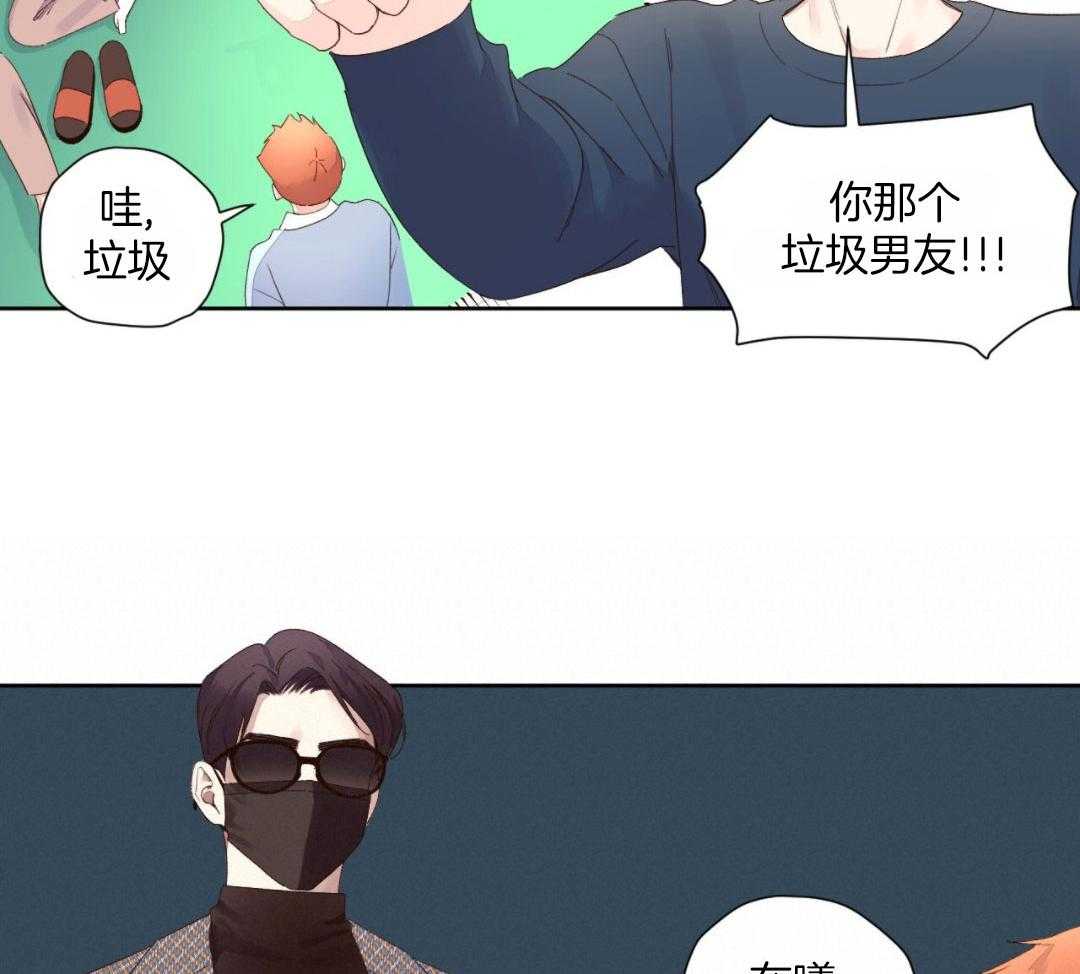 第134话8