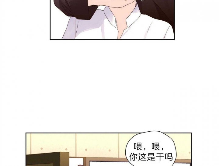 第109话4