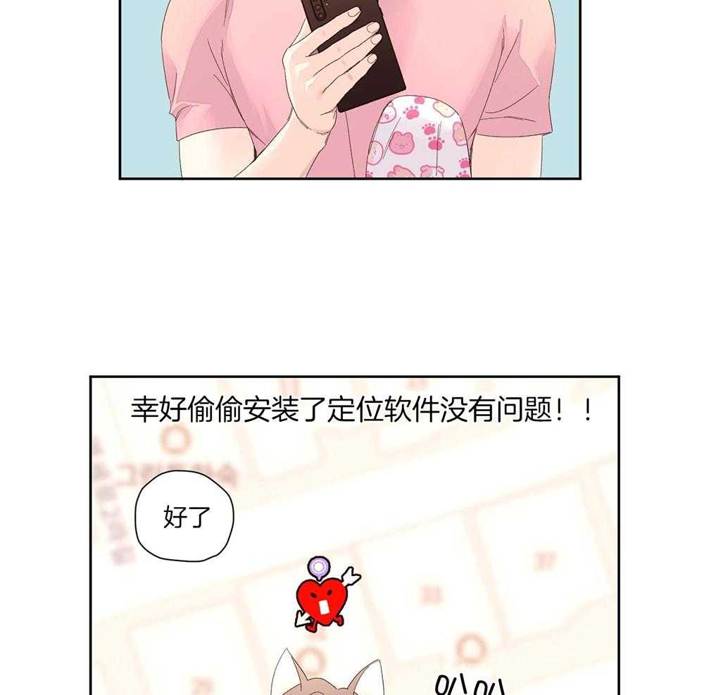 第143话2