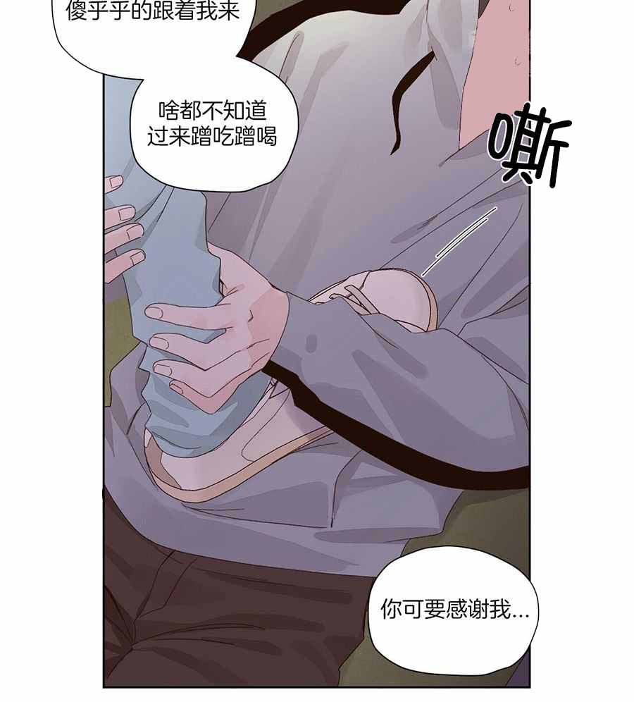 第140话2