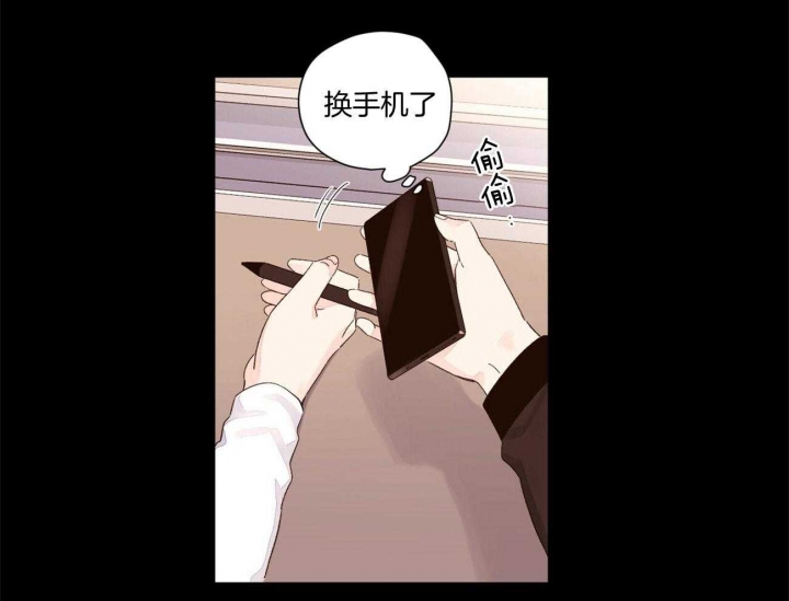 第92话5