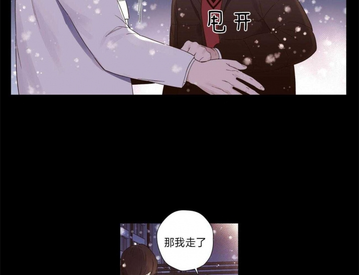 第59话0