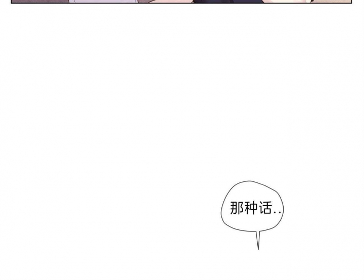 第64话2