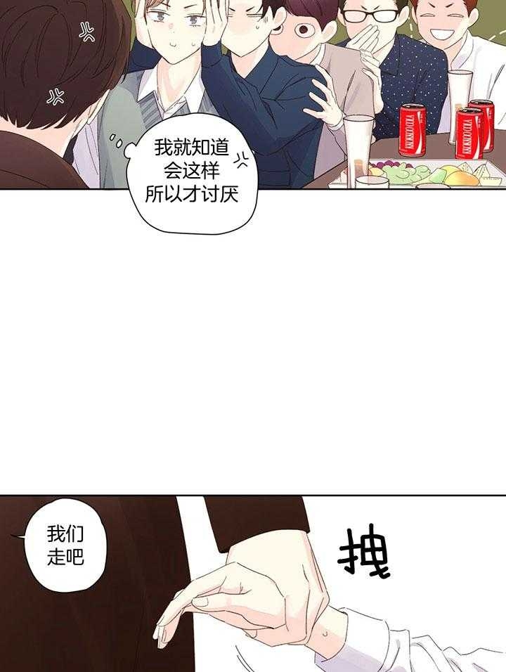 第114话1