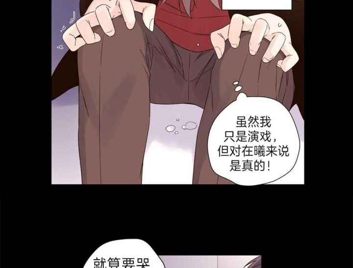 第57话0