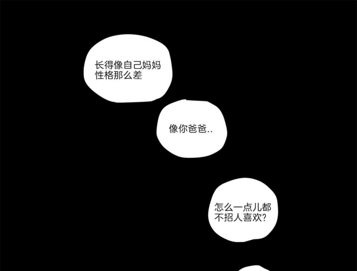 第50话0