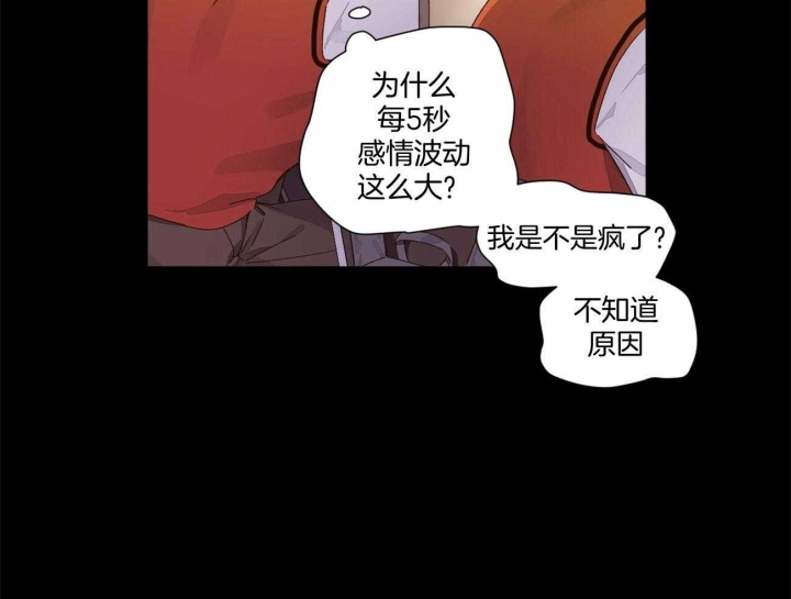 第91话3