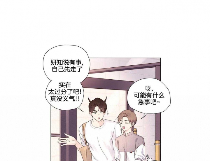 第75话6