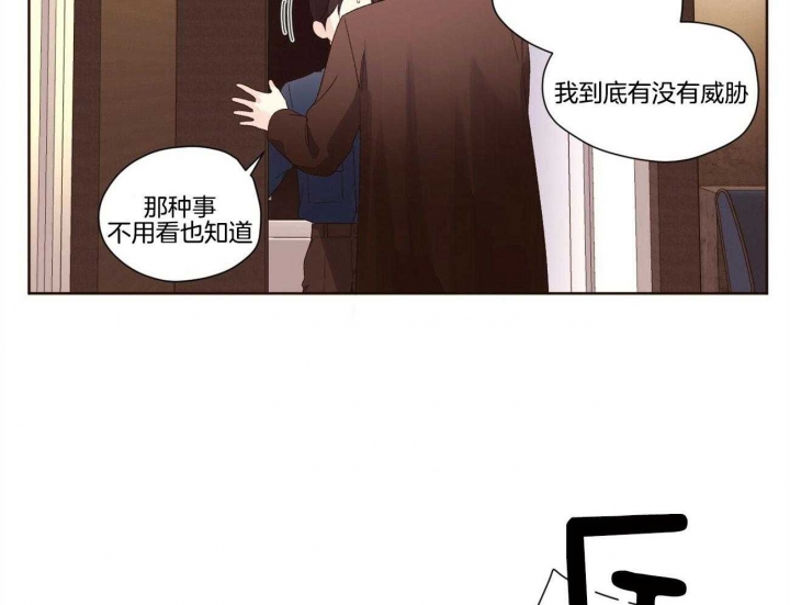 第113话2