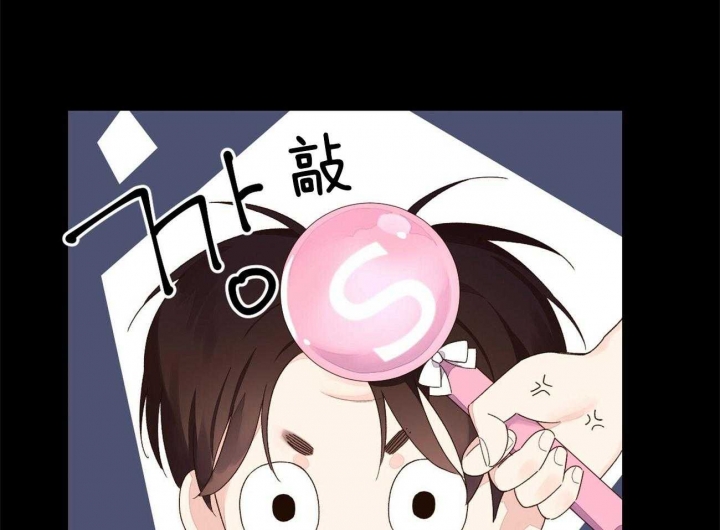 第81话5