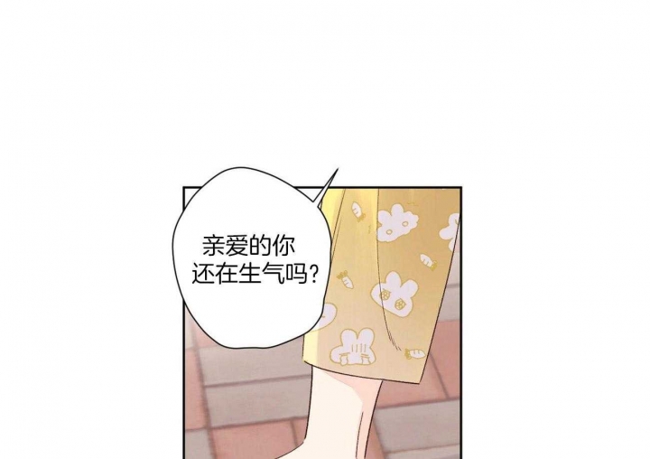 第85话7