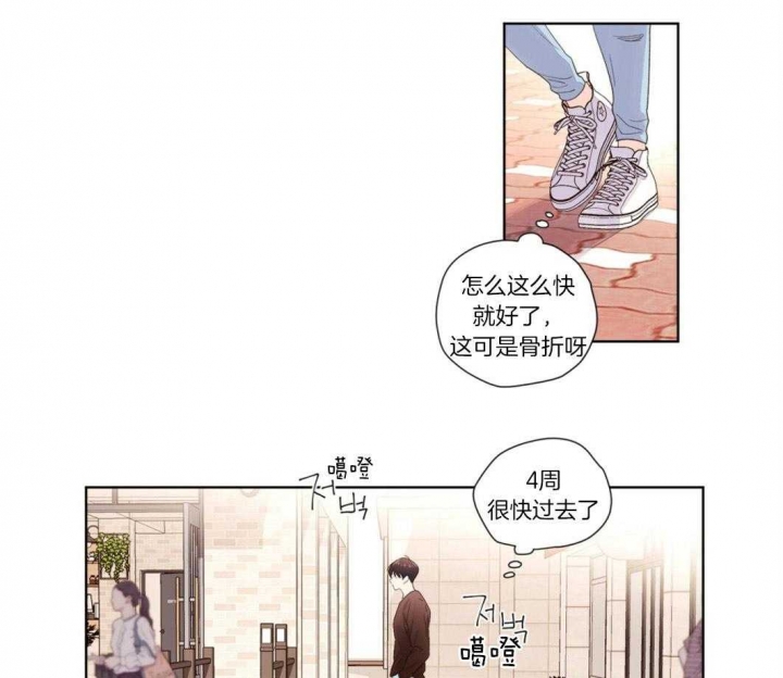 第35话0