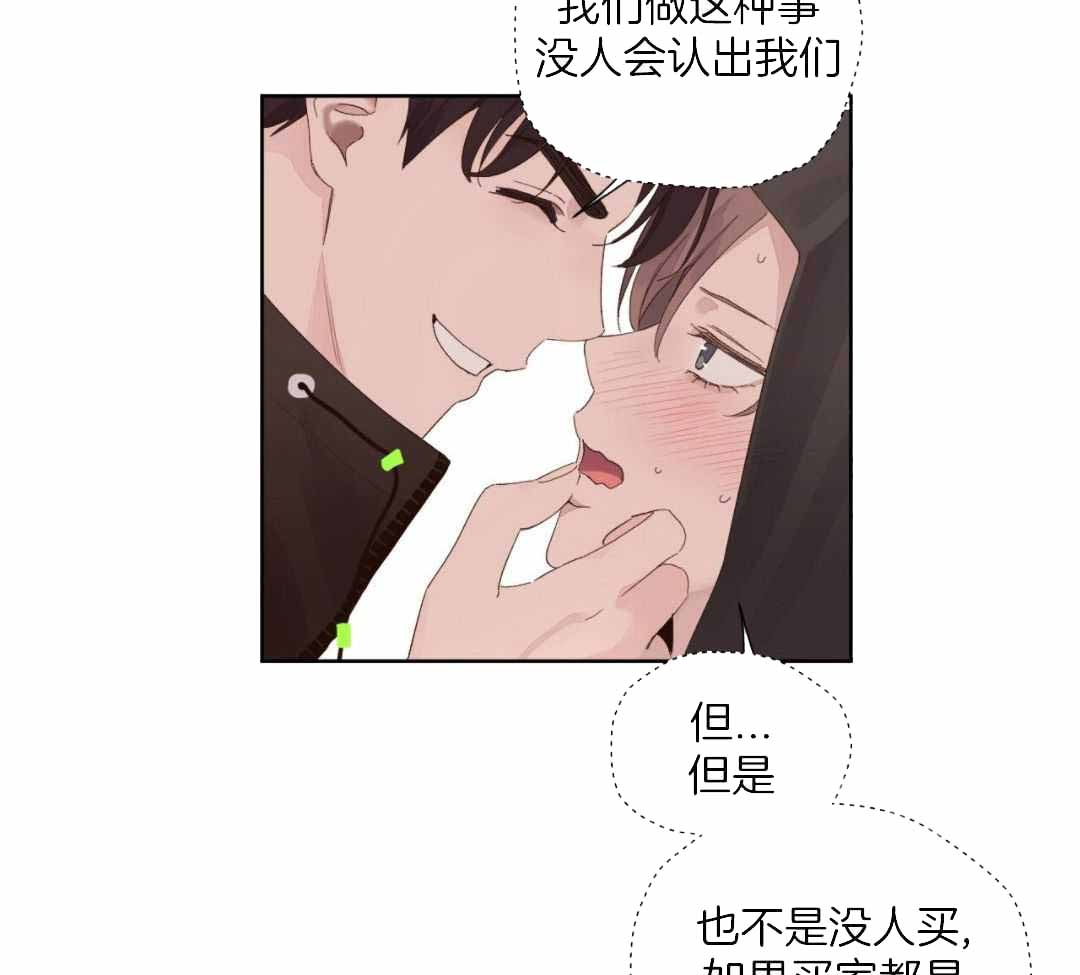 第134话2