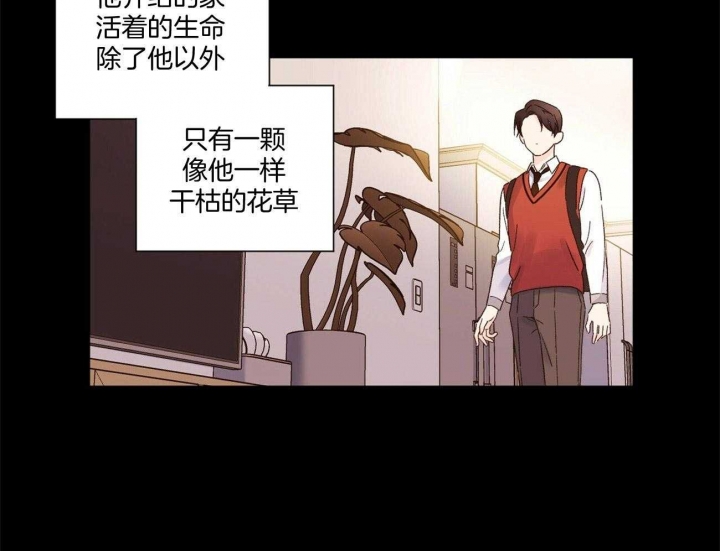 第91话7