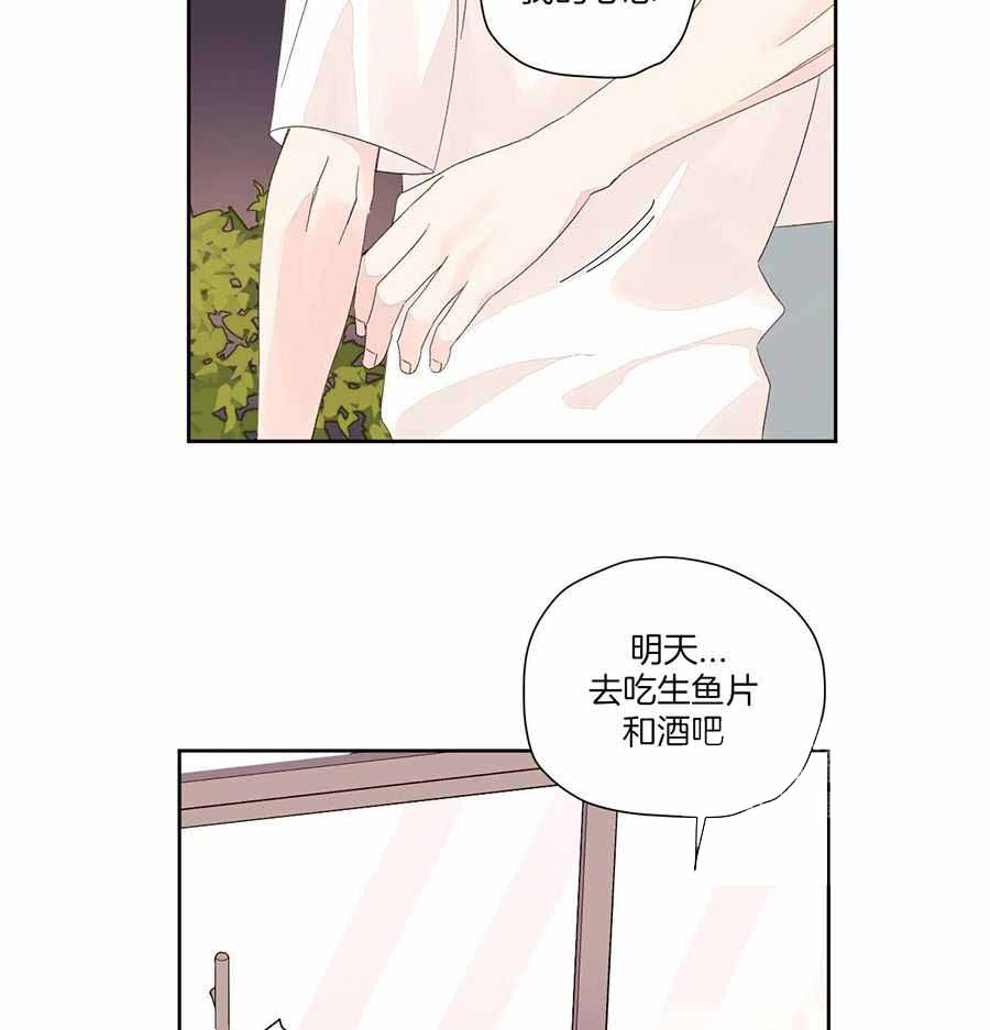 第140话2