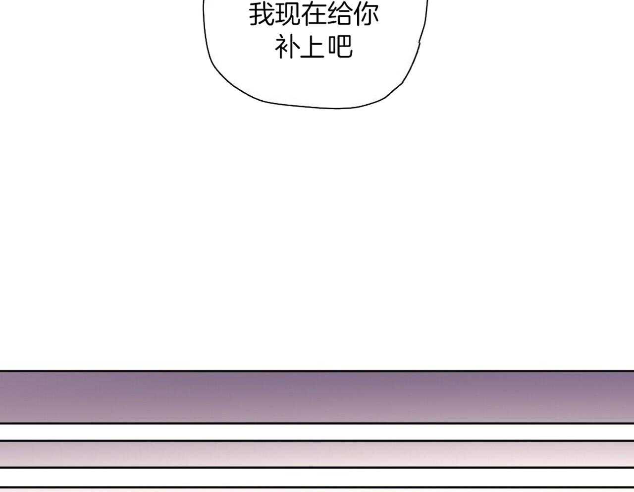 第130话9