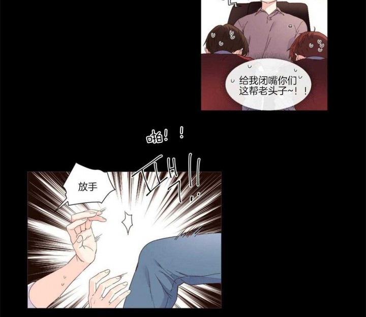 第44话5