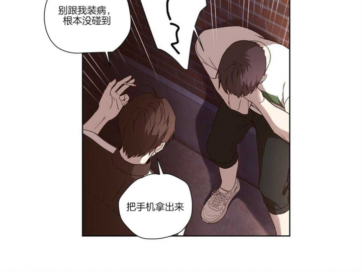 第69话8