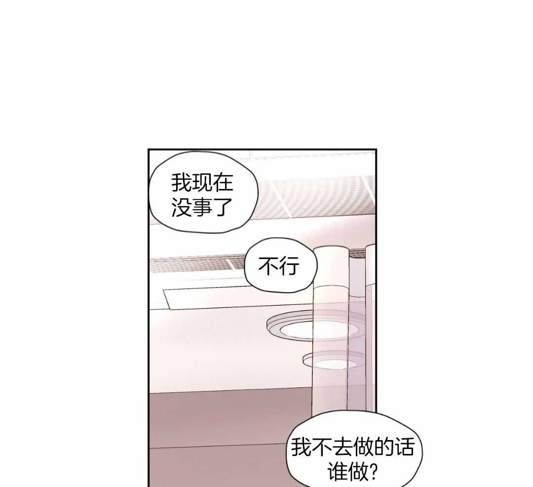 第139话0