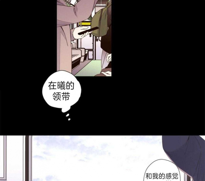 第57话4