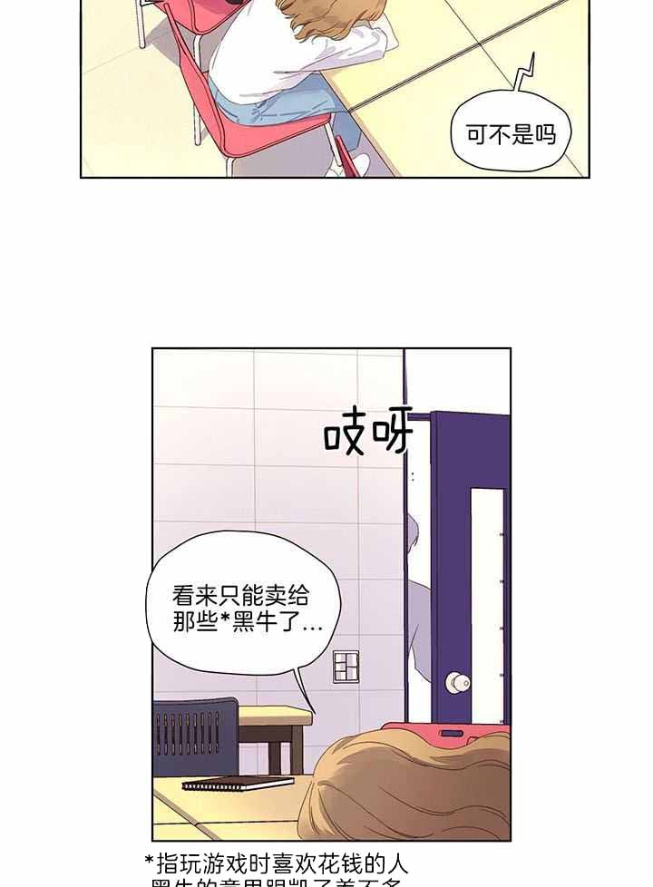 第133话0