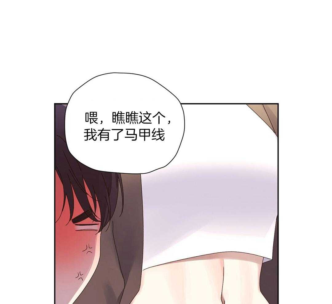 第135话9