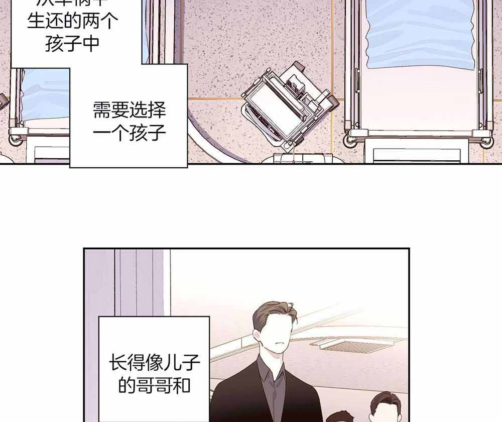 第144话0