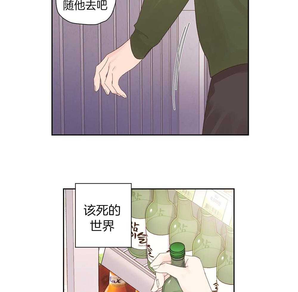 第145话2