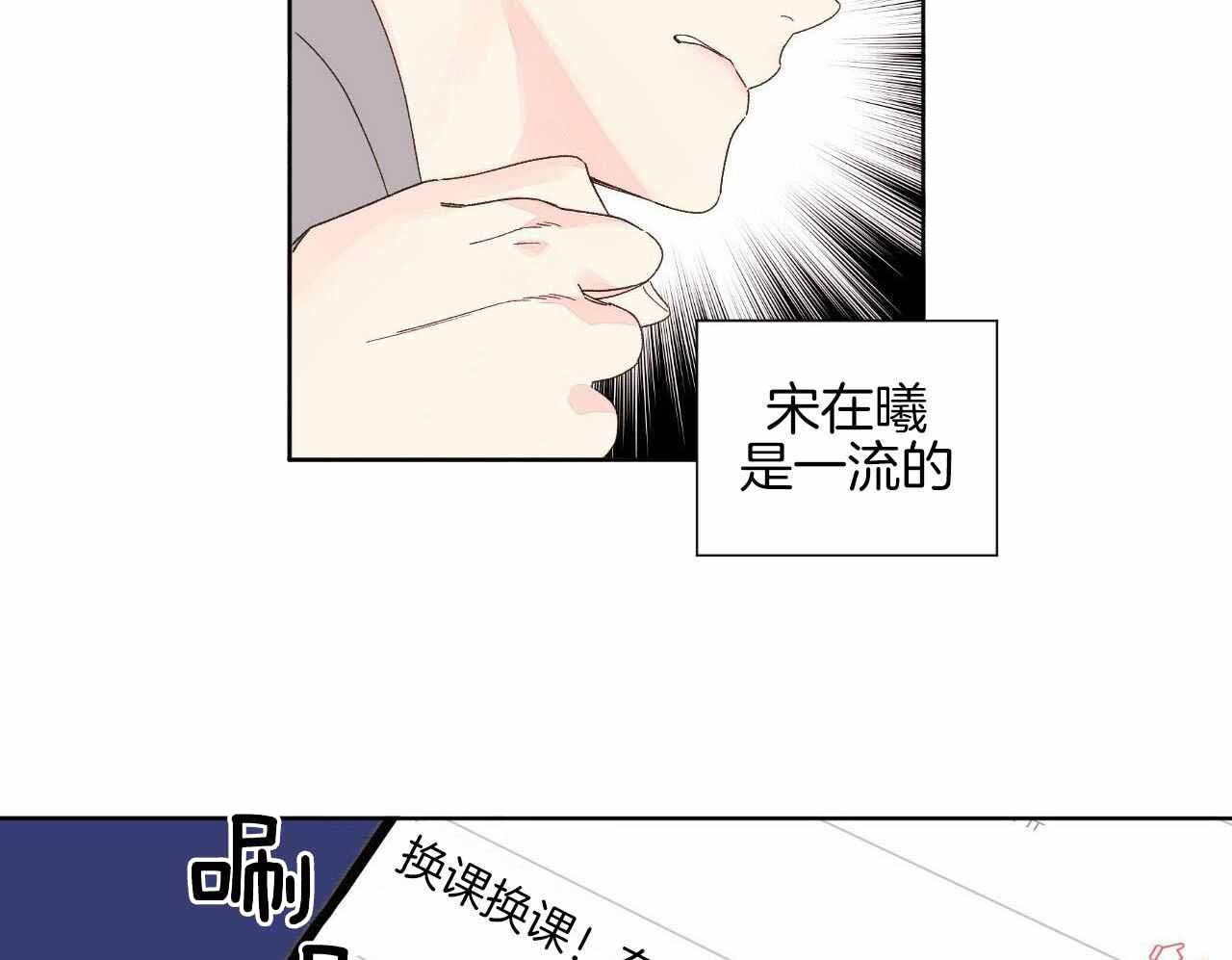 第125话1