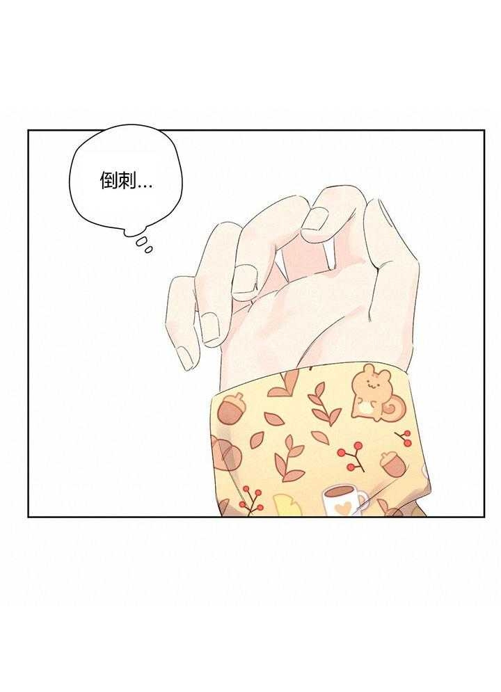 第115话5