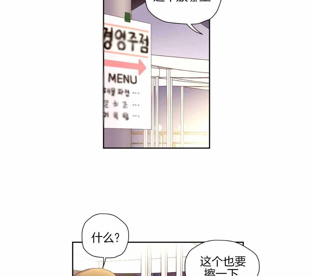 第136话0