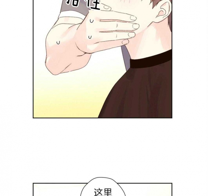 第94话4