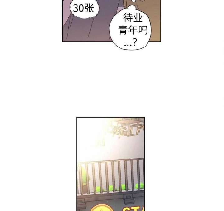 第94话0