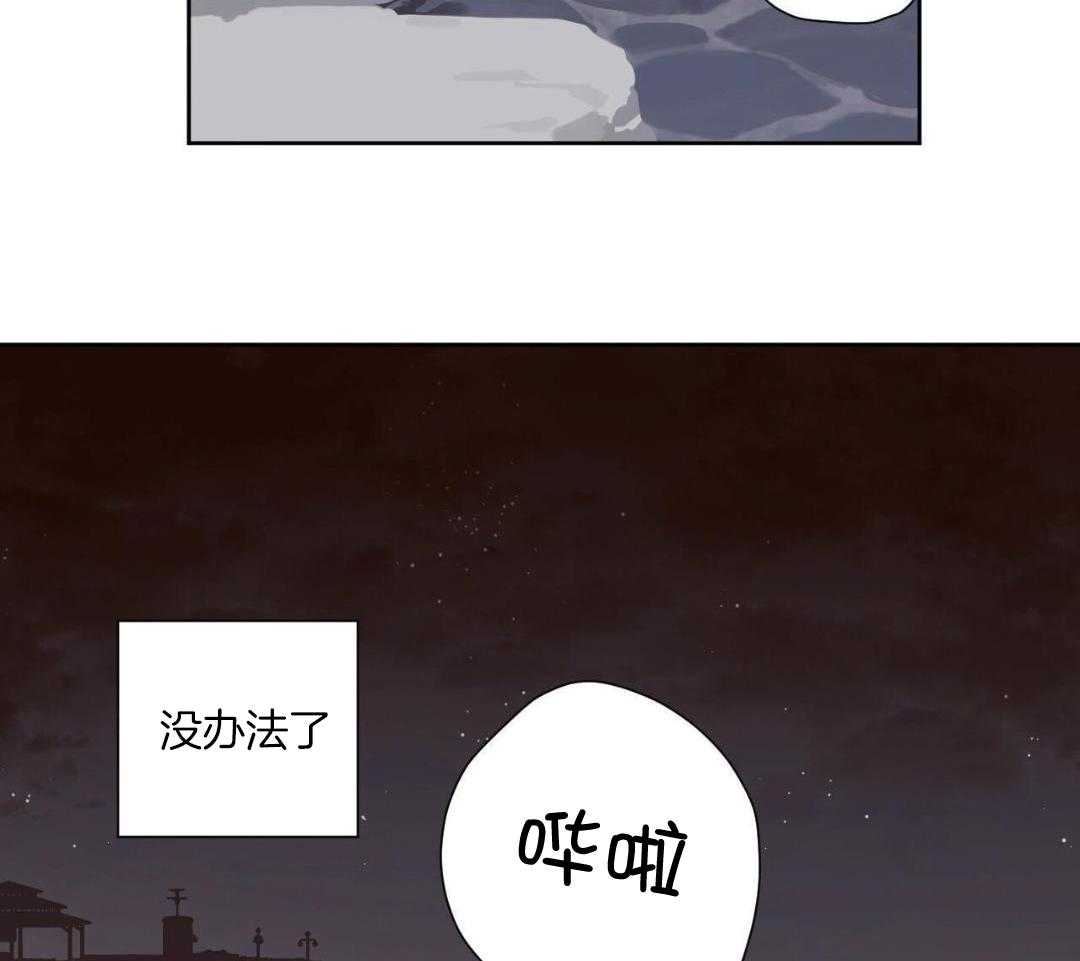 第147话2