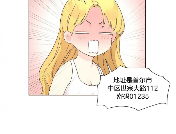 第110话6