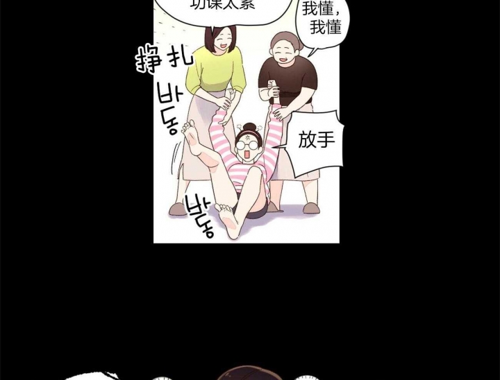 第81话1