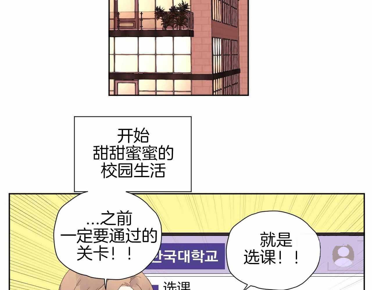 第125话1