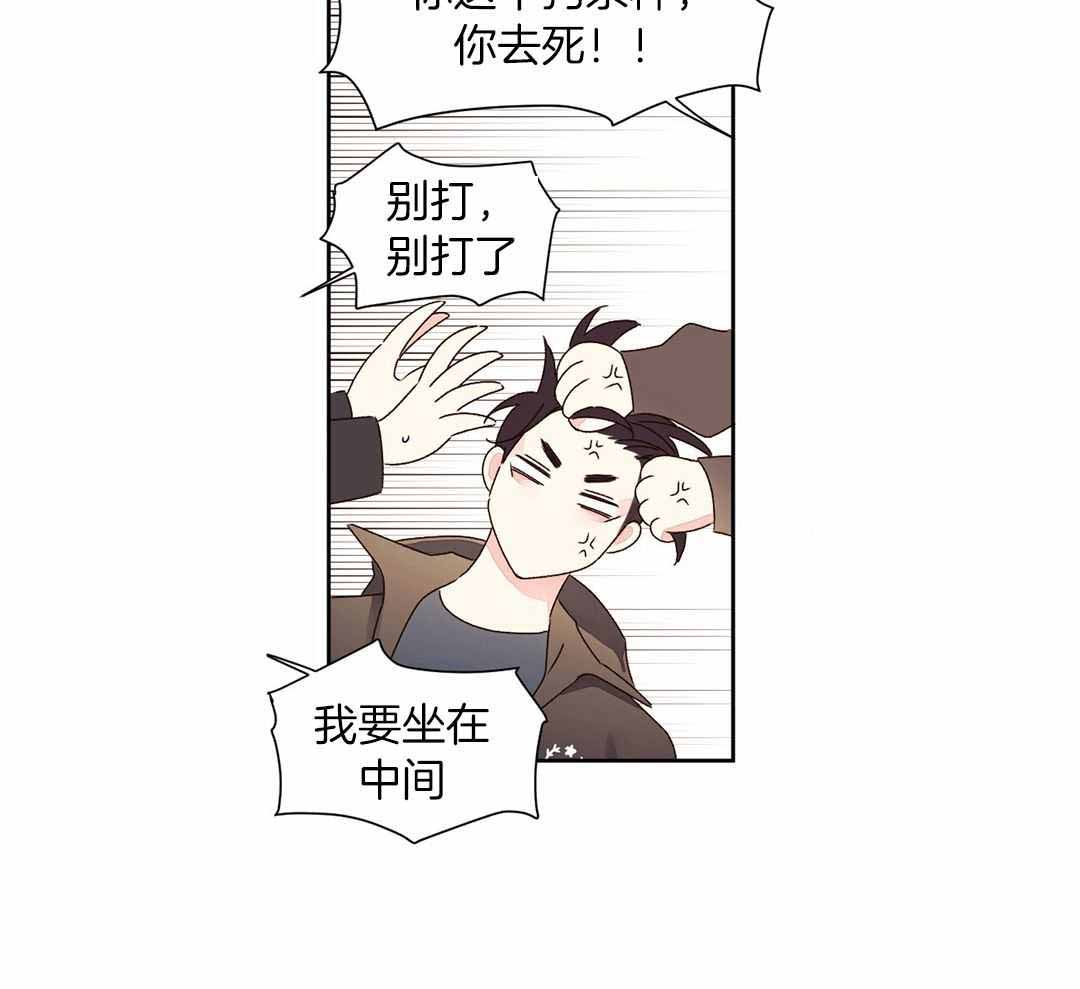 第135话2