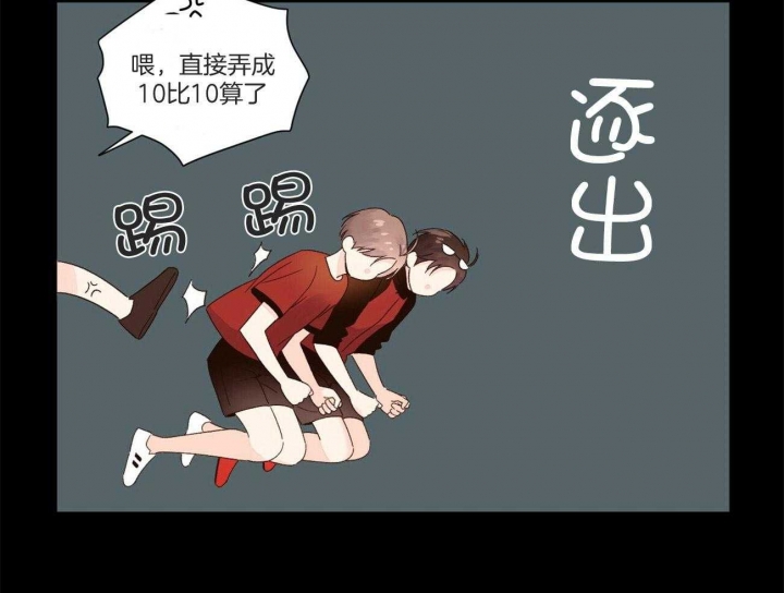 第89话7