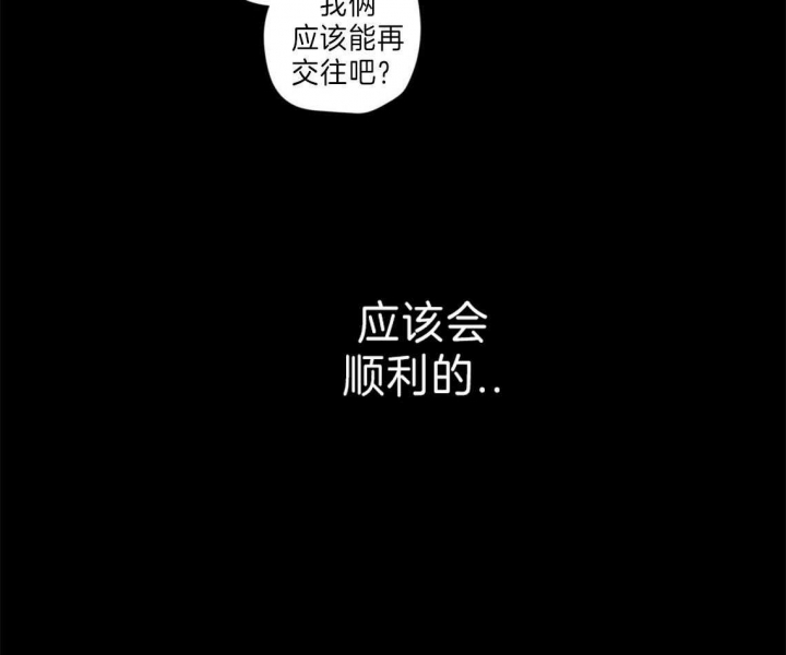 第56话7