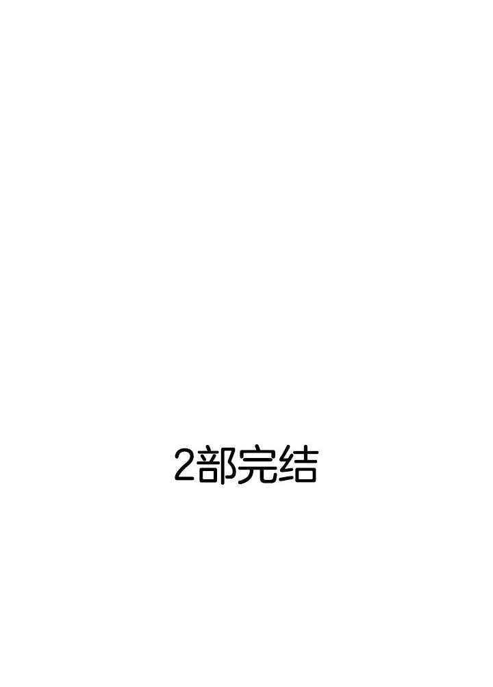 第124话6