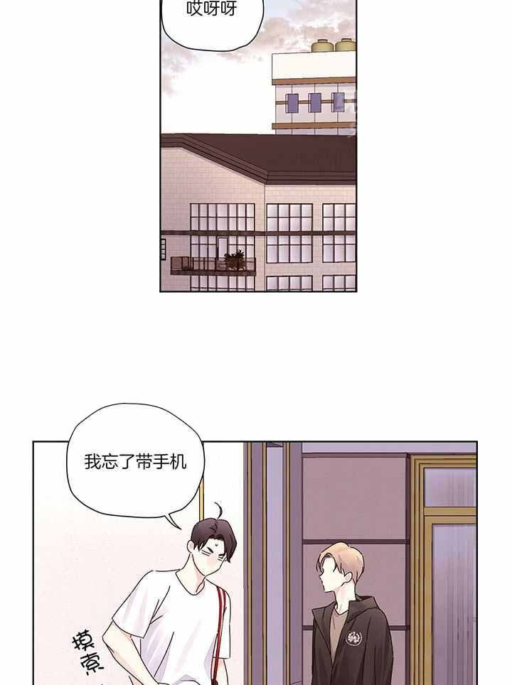 第135话9