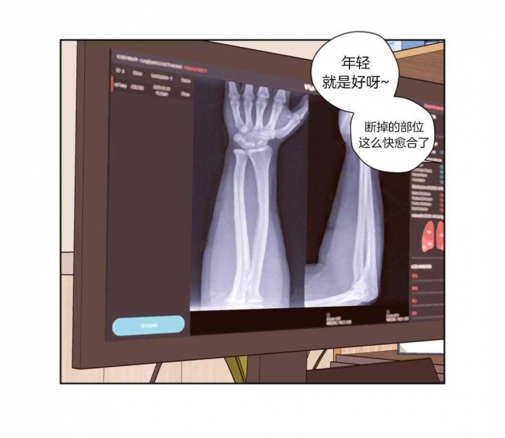 第35话7