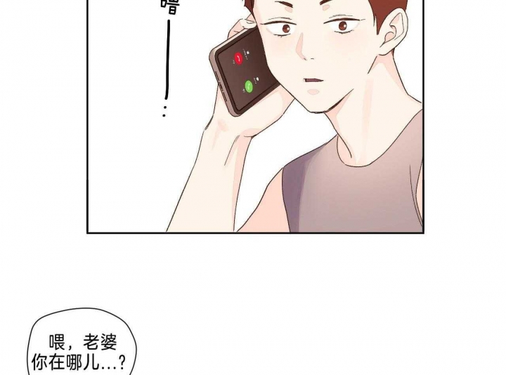 第95话9