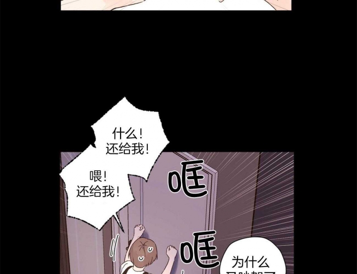 第86话8