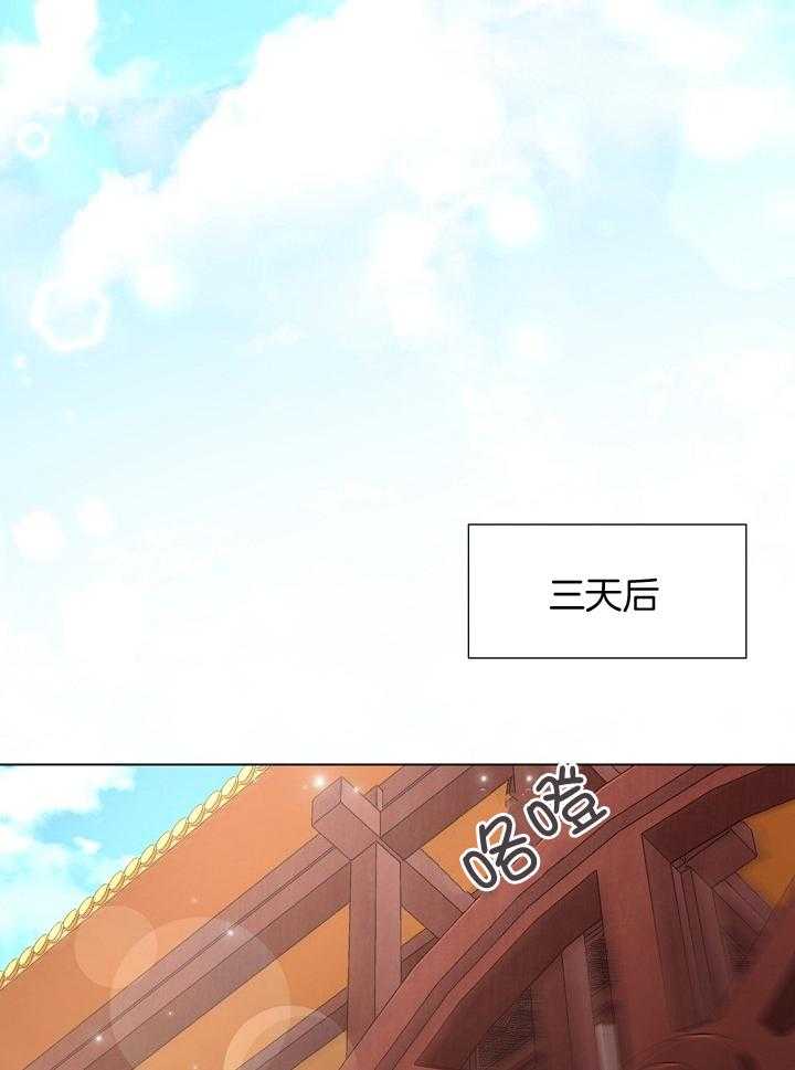 第50话2