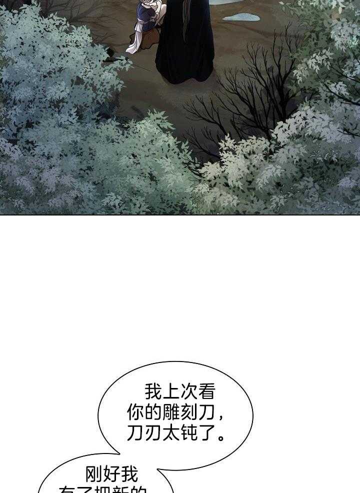 第62话2