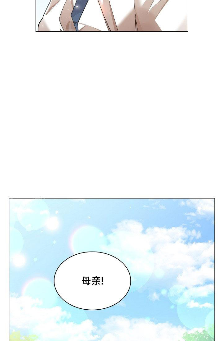 第70话7