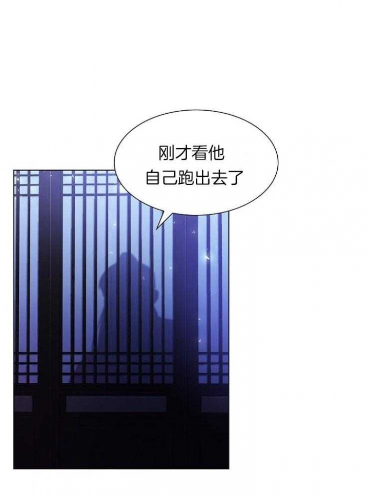 第39话6