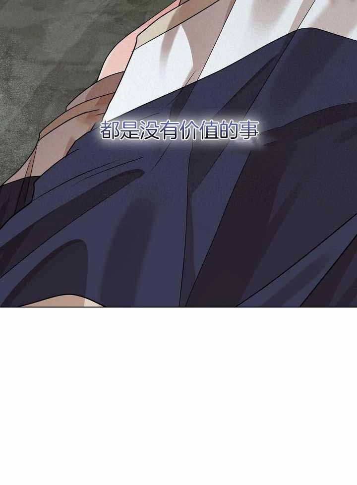 第65话5